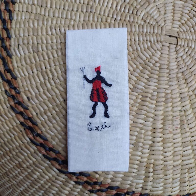 Marcador de Livro Bordado - Orixás - Exú